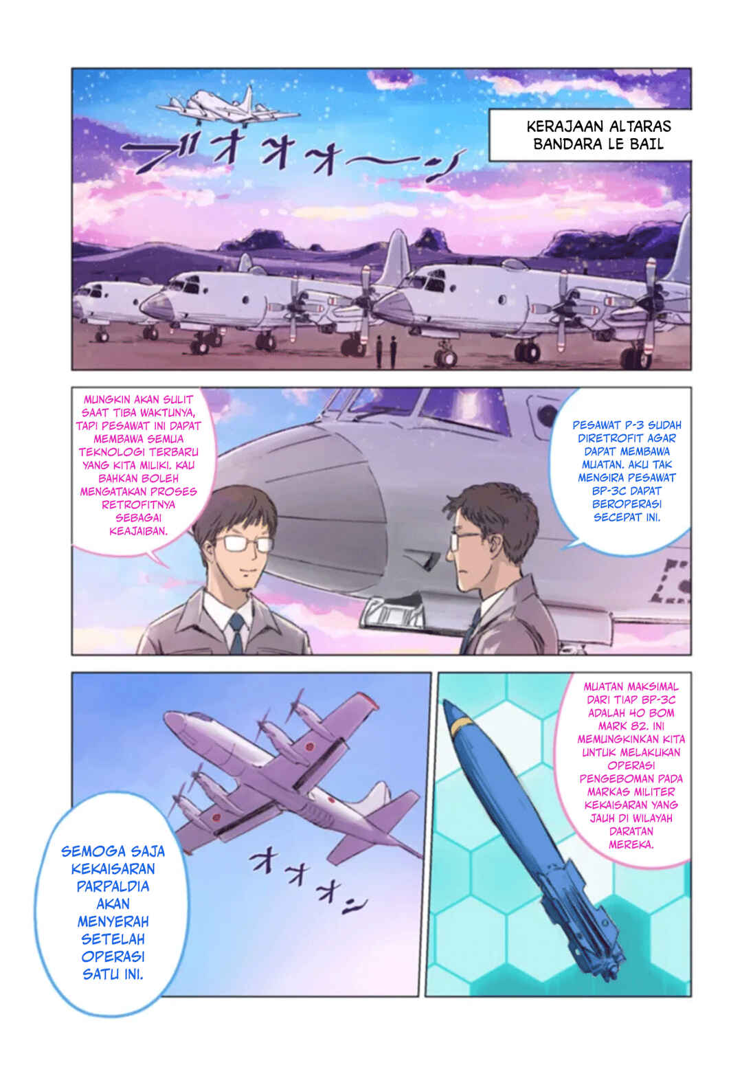 Nihonkoku Shoukan Chapter 41 - Page 2
