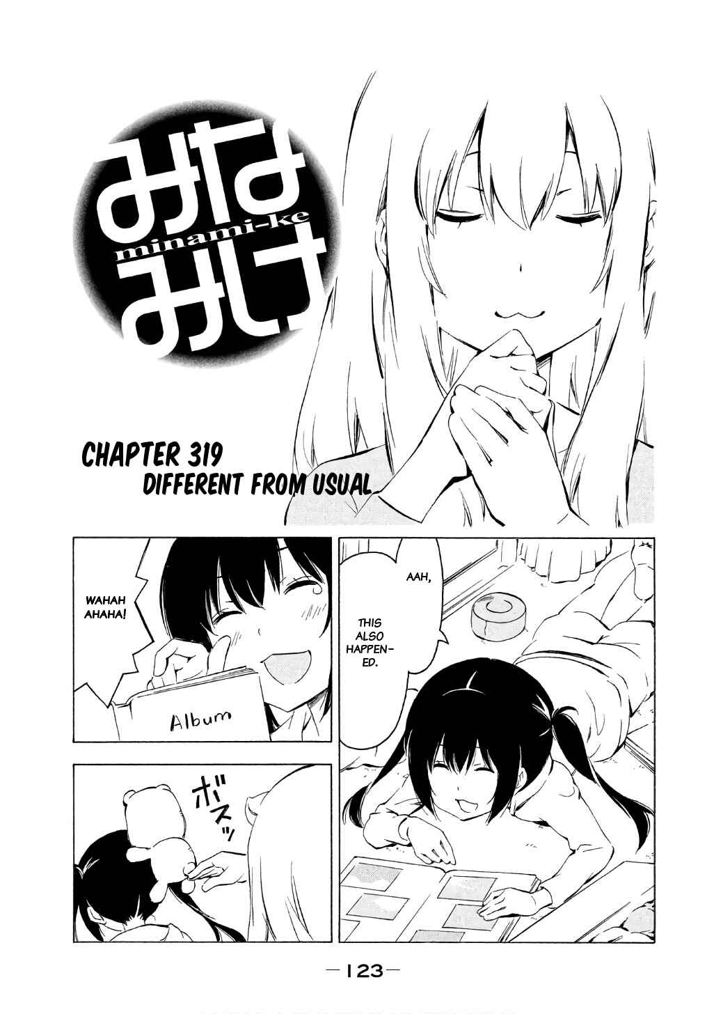 Minami-ke Chapter 319 - Page 2