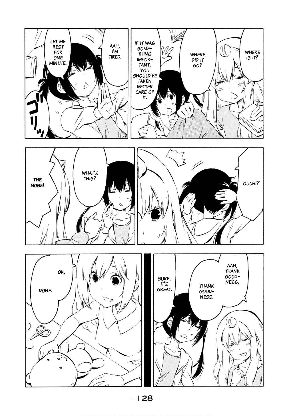 Minami-ke Chapter 319 - Page 7
