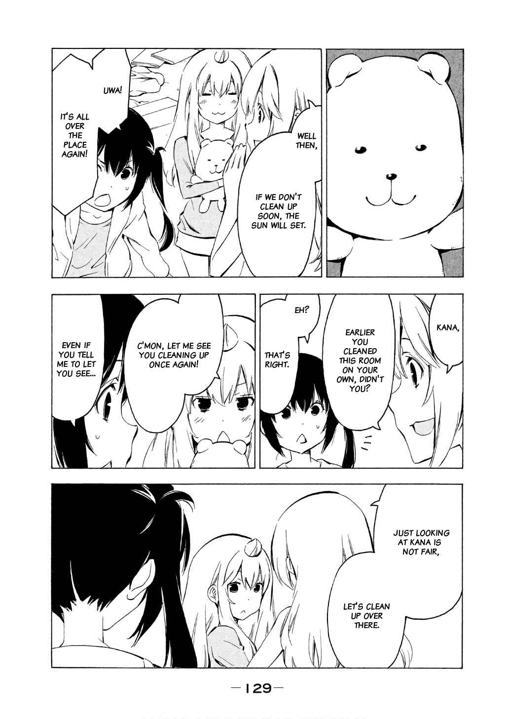 Minami-ke Chapter 319 - Page 8
