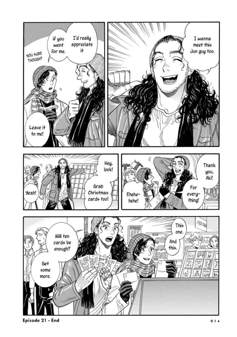 Hotel Metsäpeura e Youkoso Chapter 21 - Page 13