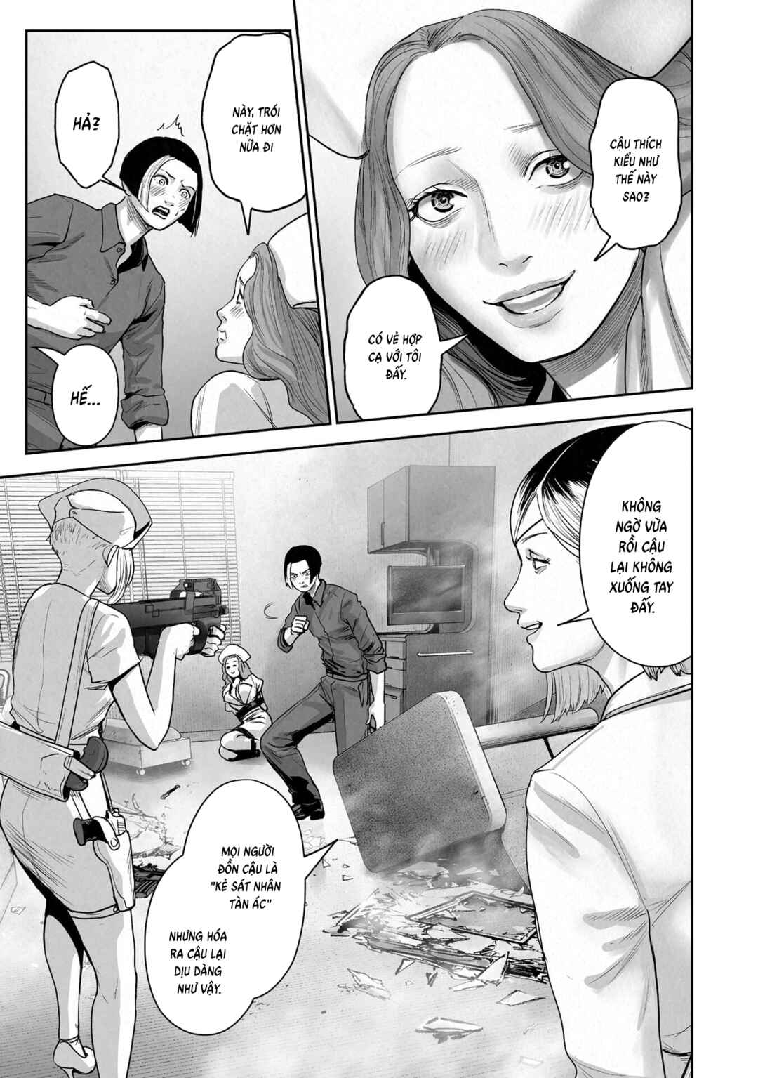 Tsui no Taimashi: Ender Geister Chapter 186 - Page 15