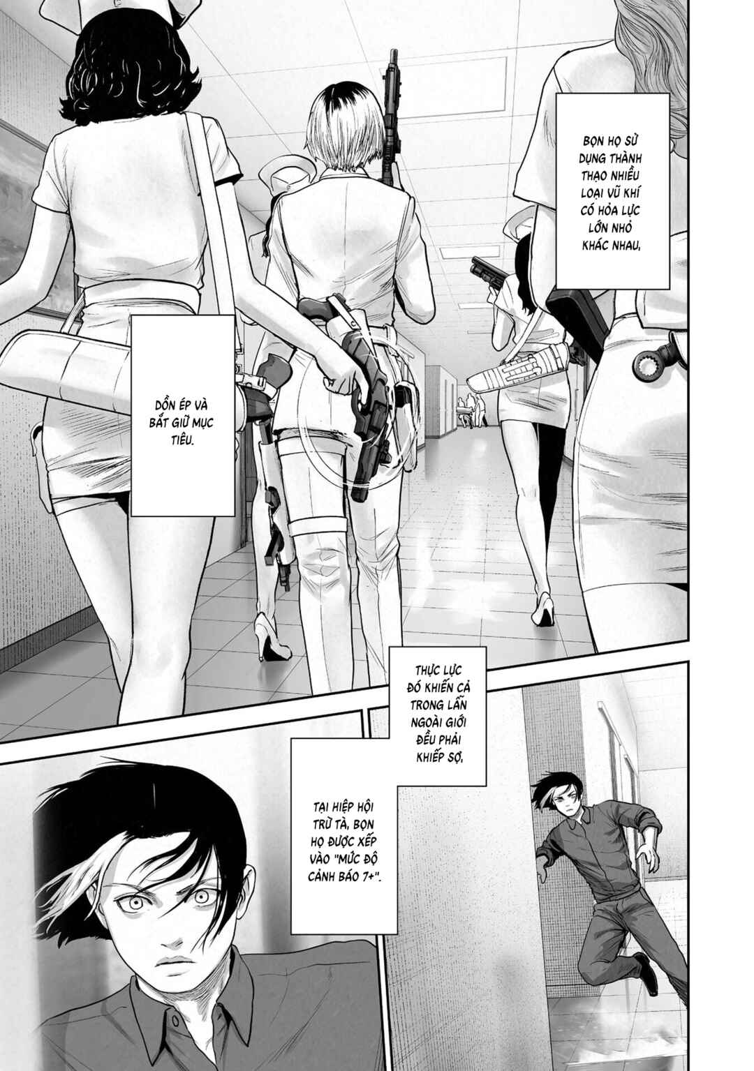 Tsui no Taimashi: Ender Geister Chapter 186 - Page 7