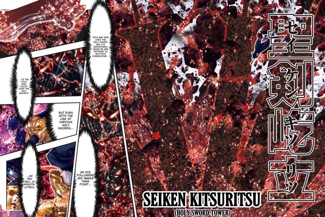 Saint Seiya: Episode G Requiem Chapter 18 - Page 11