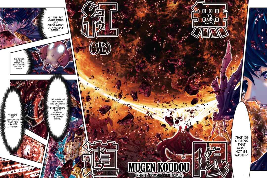 Saint Seiya: Episode G Requiem Chapter 18 - Page 6