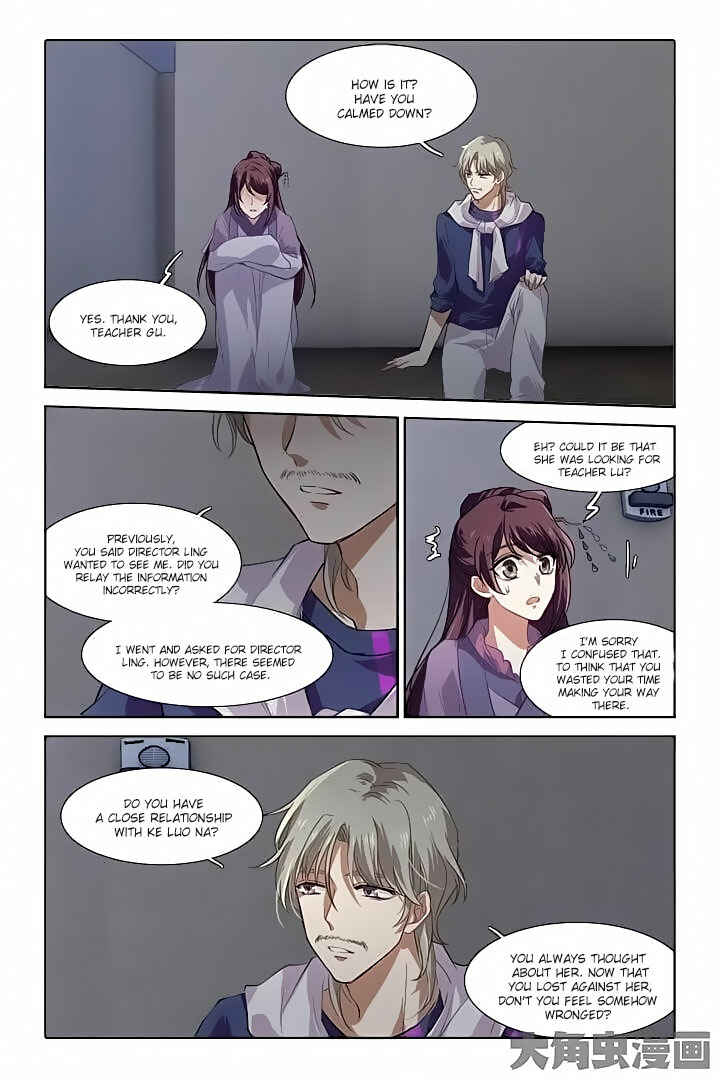 Star Dream Idol Project Chapter 83 - Page 2
