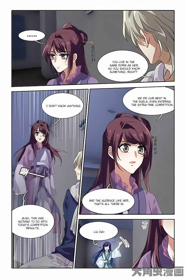 Star Dream Idol Project Chapter 83 - Page 4