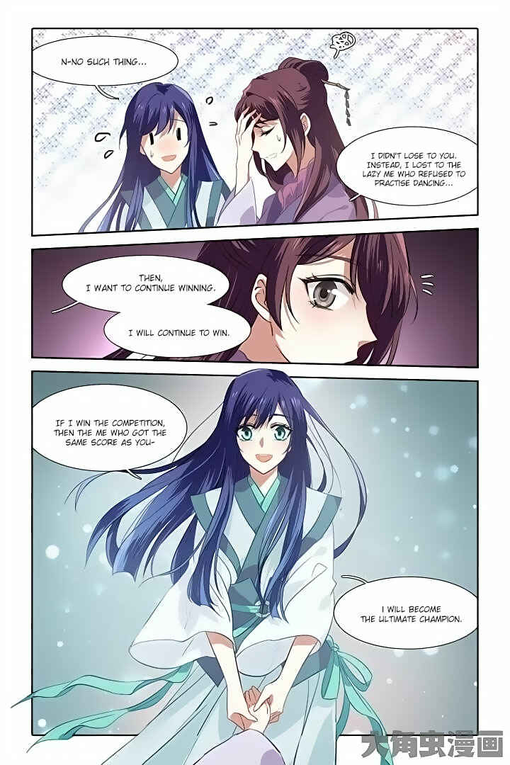 Star Dream Idol Project Chapter 83 - Page 7