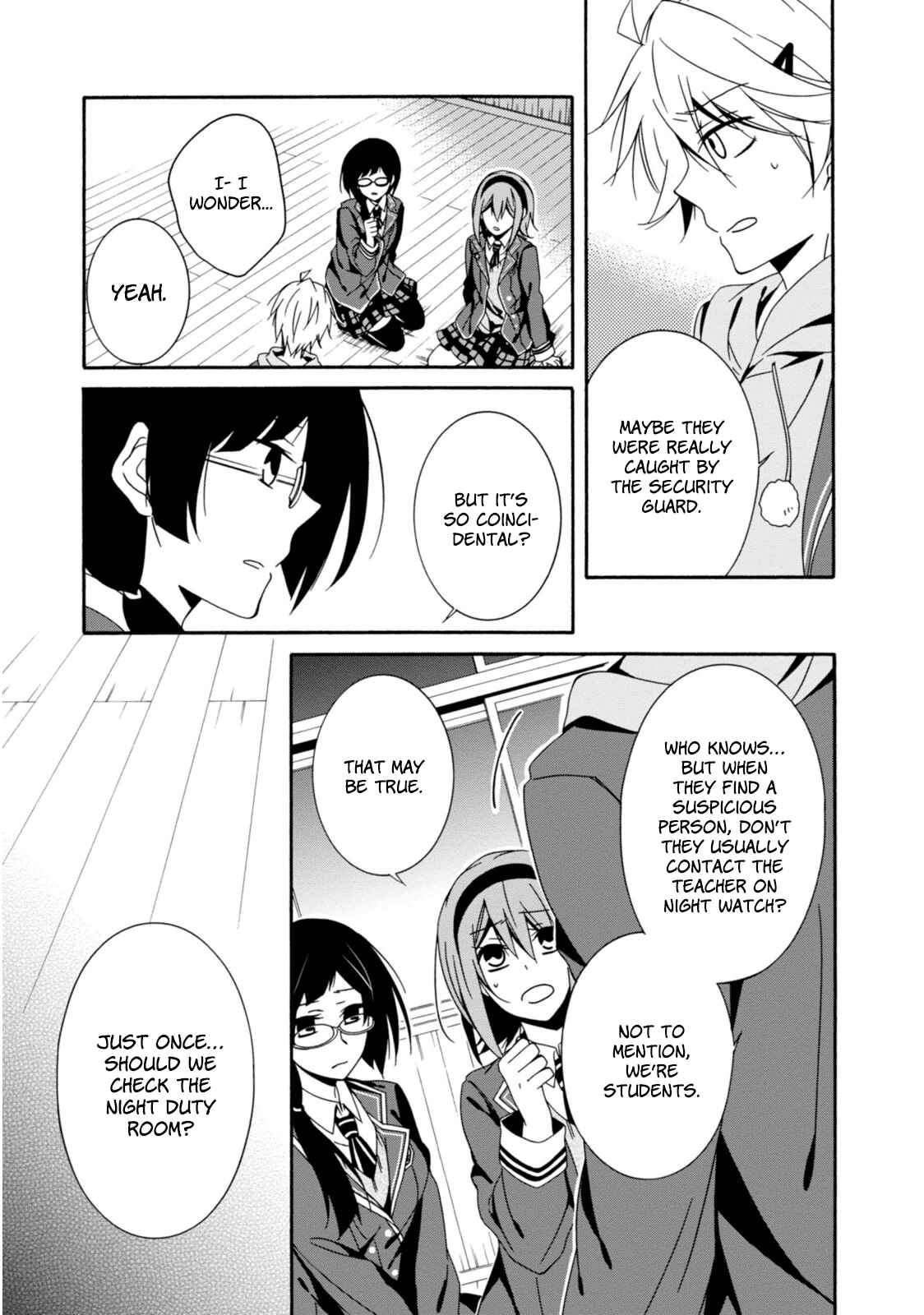 Shuuen no Shiori Chapter 29 - Page 18