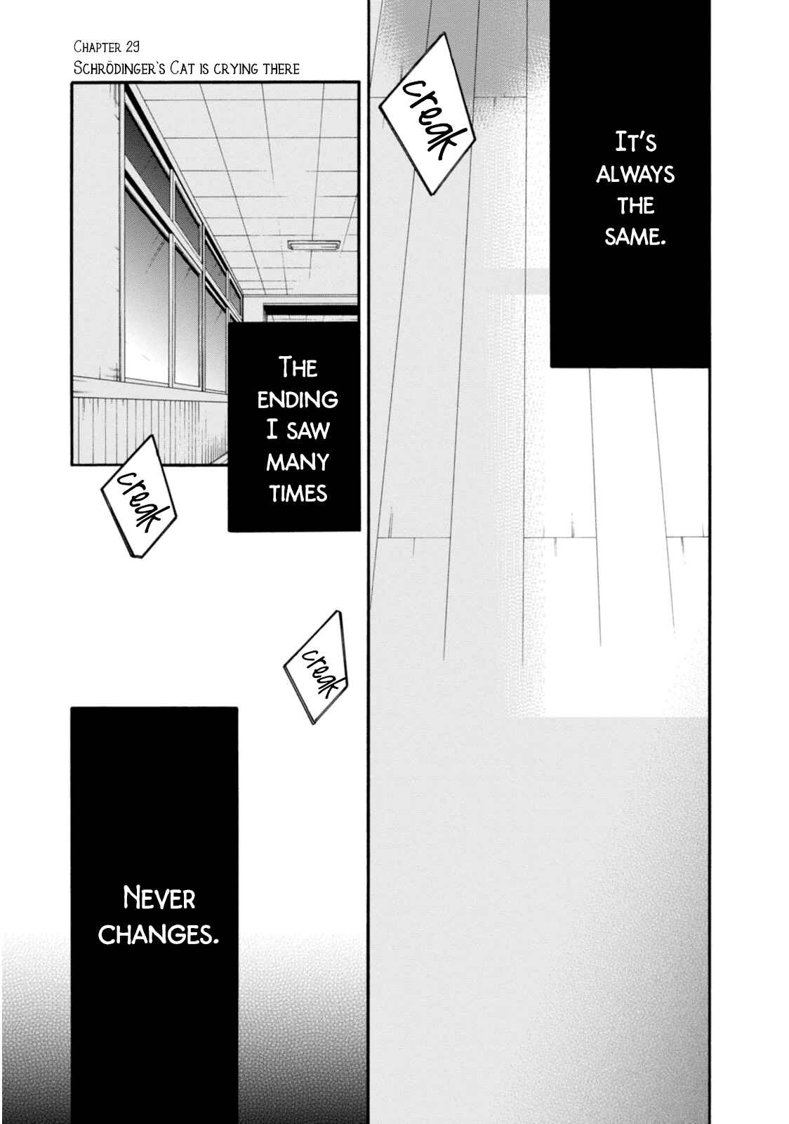 Shuuen no Shiori Chapter 29 - Page 2