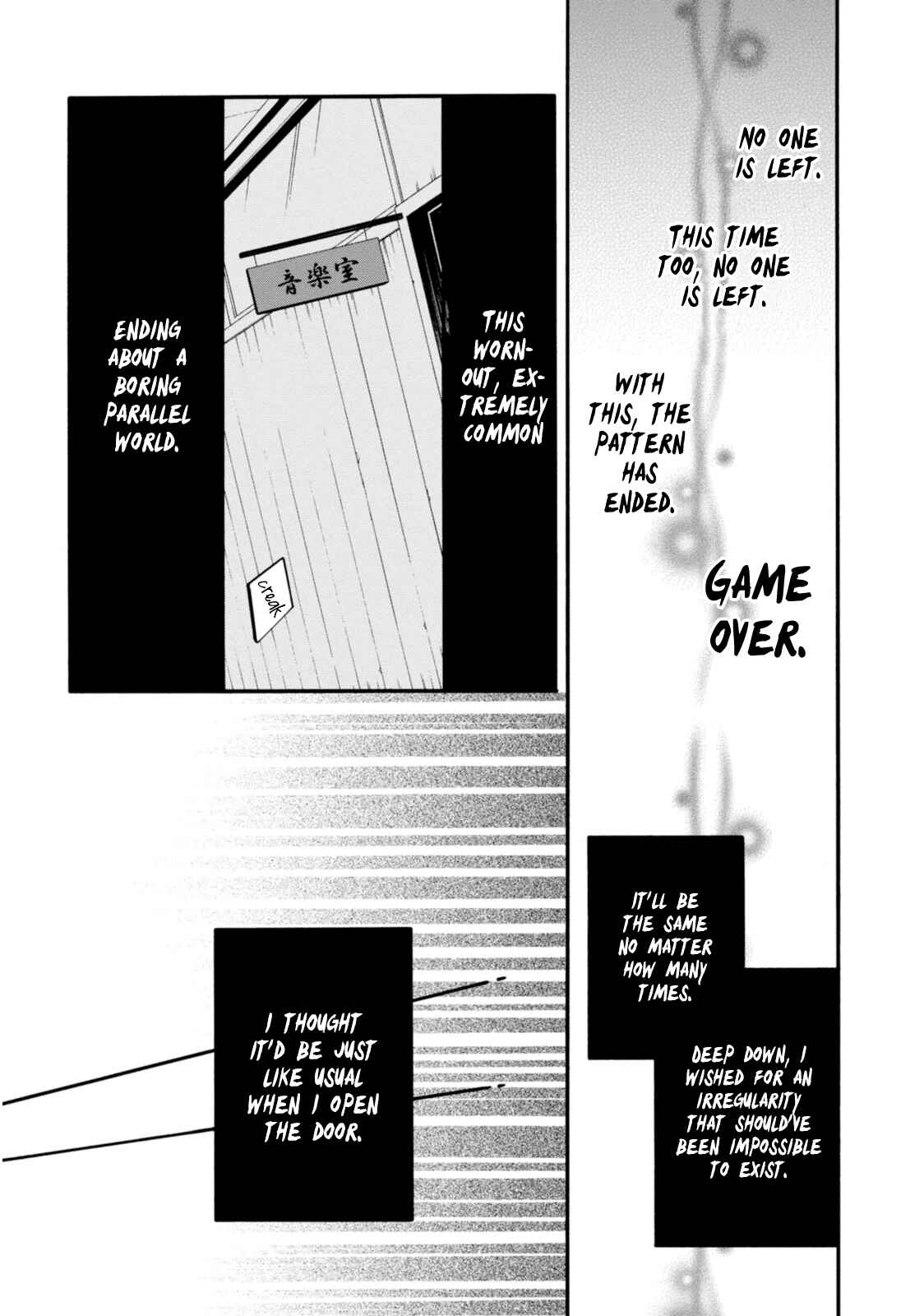 Shuuen no Shiori Chapter 29 - Page 4