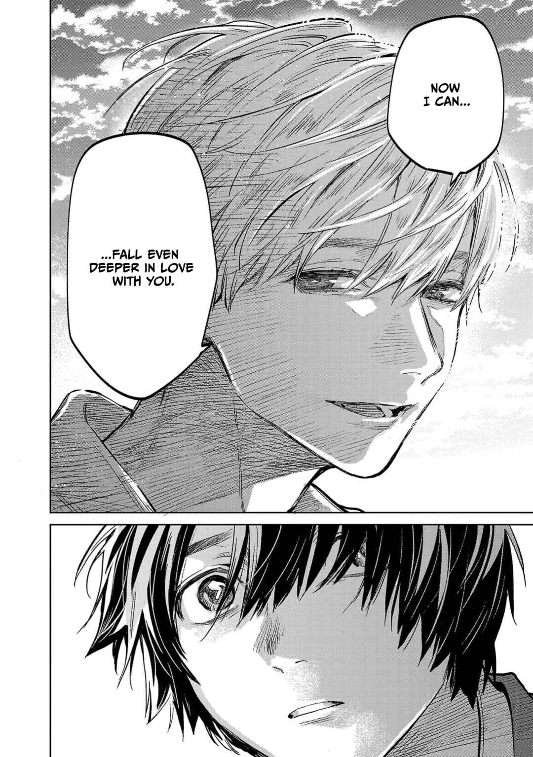 Jaa, Kimi no Kawari ni Korosou ka? Chapter 44 - Page 5