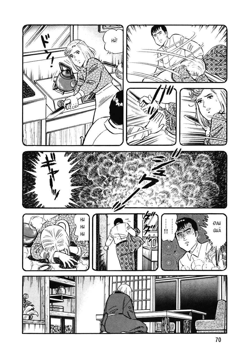 The Chef Chapter 131 - Page 19