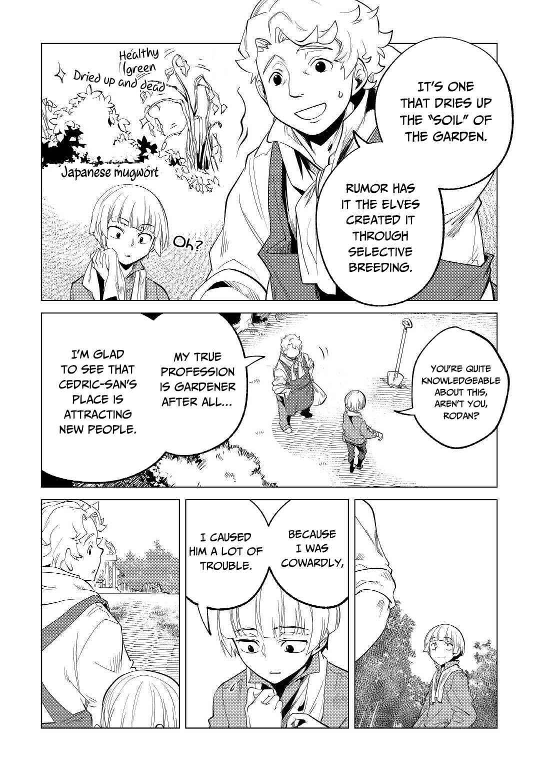 Mofumofu to Isekai Slow Life wo Mezashimasu! Chapter 27 - Page 5