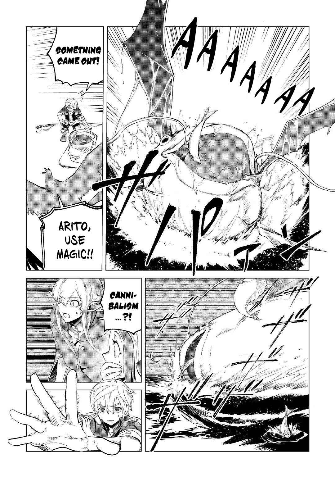 Mofumofu to Isekai Slow Life wo Mezashimasu! Chapter 27 - Page 9