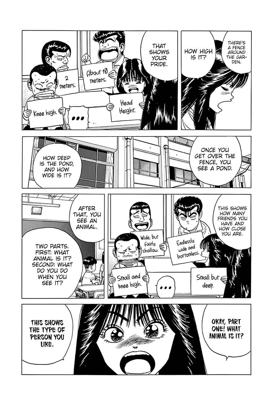 Rokudenashi Blues Chapter 311 - Page 12