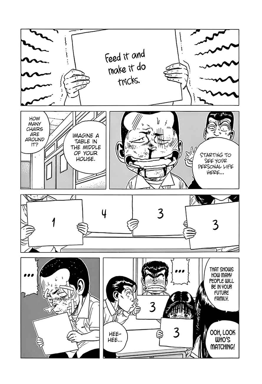 Rokudenashi Blues Chapter 311 - Page 14