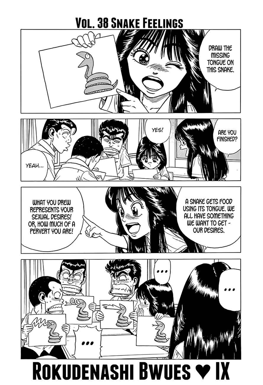 Rokudenashi Blues Chapter 311 - Page 2