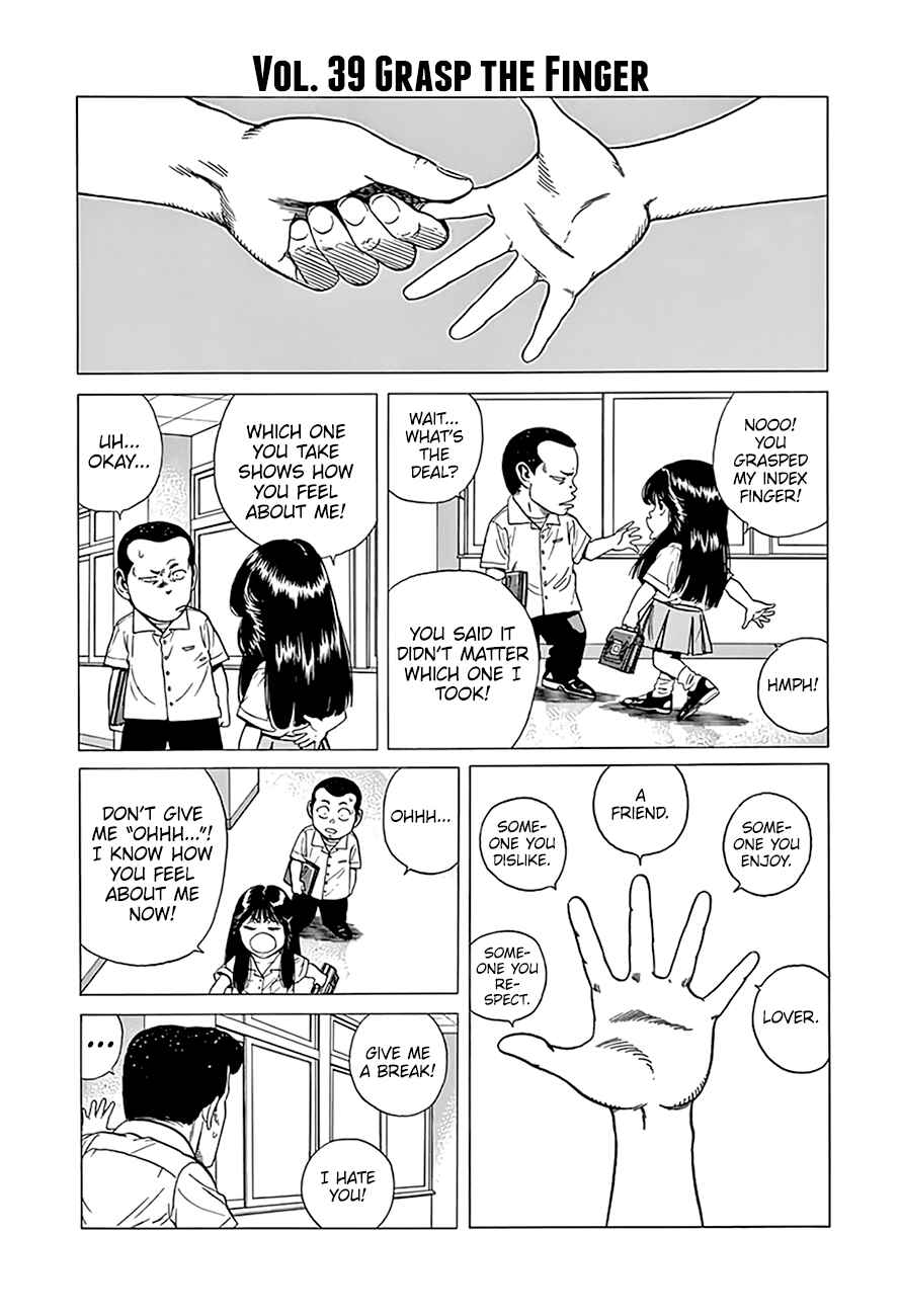 Rokudenashi Blues Chapter 311 - Page 3