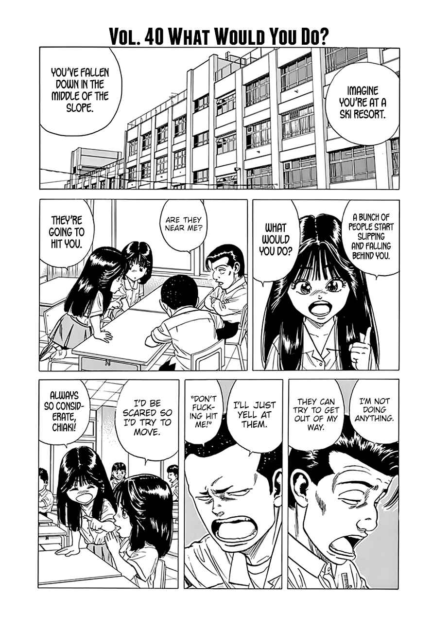 Rokudenashi Blues Chapter 311 - Page 7