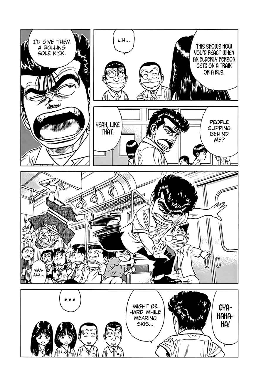 Rokudenashi Blues Chapter 311 - Page 8