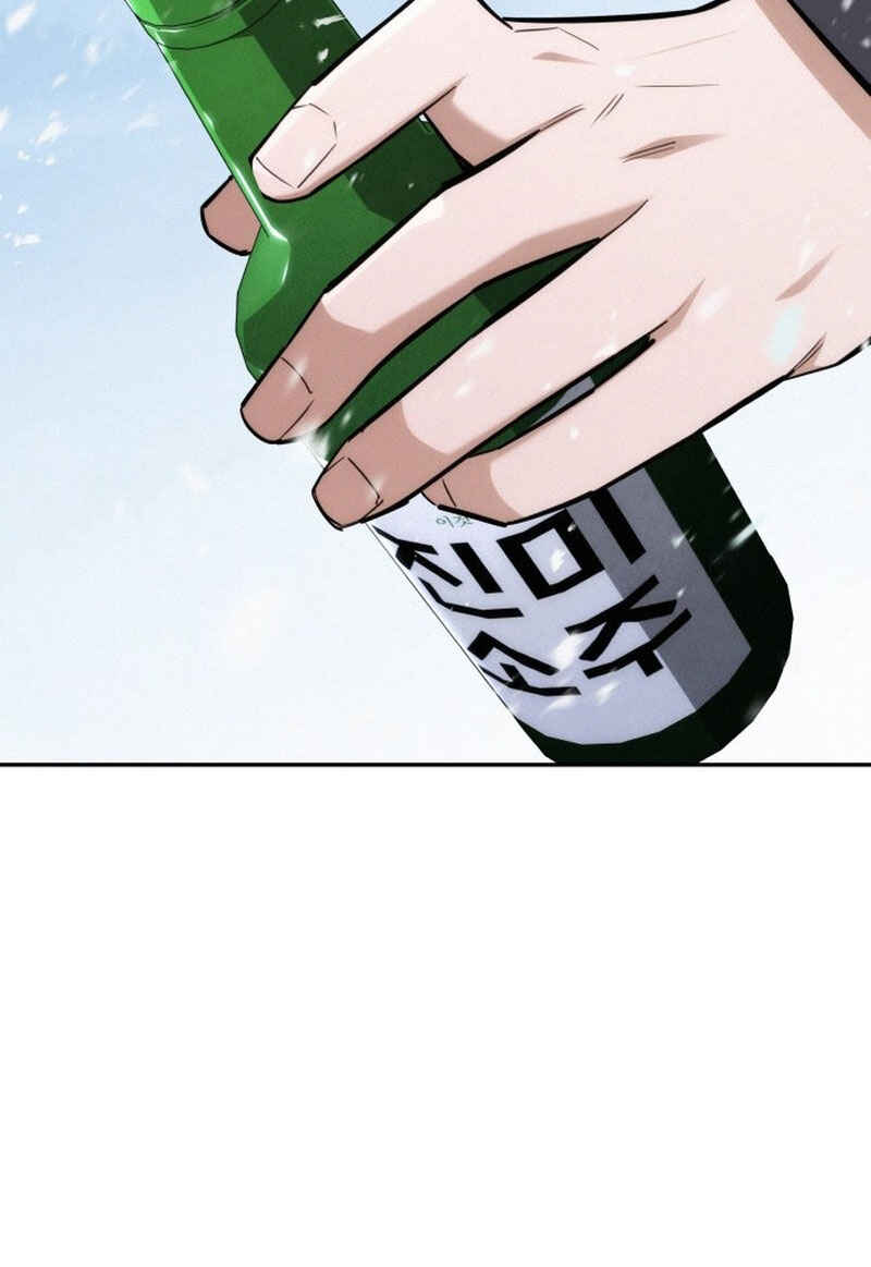Hoegwijaneun Na man Jikinda Chapter 20 - Page 109