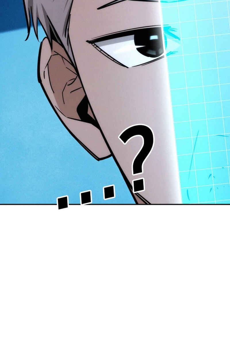 Hoegwijaneun Na man Jikinda Chapter 20 - Page 151