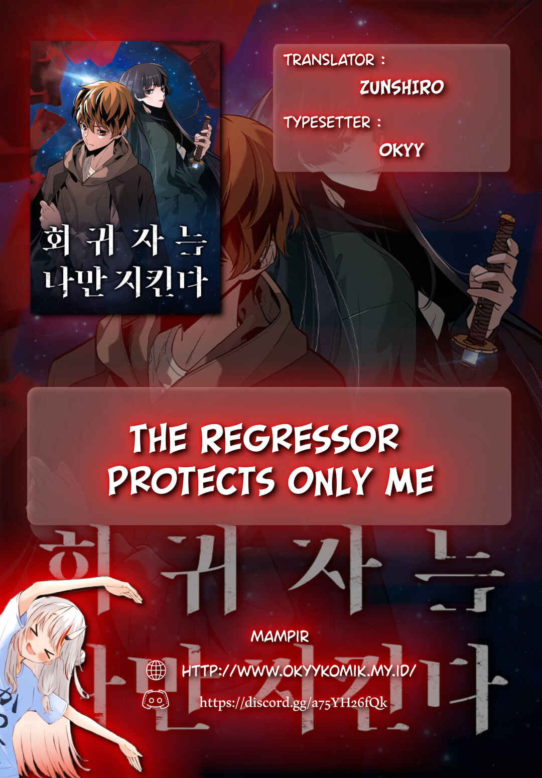 Hoegwijaneun Na man Jikinda Chapter 20 - Page 2