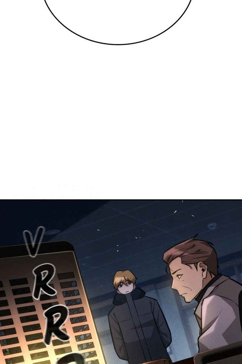 Hoegwijaneun Na man Jikinda Chapter 20 - Page 43