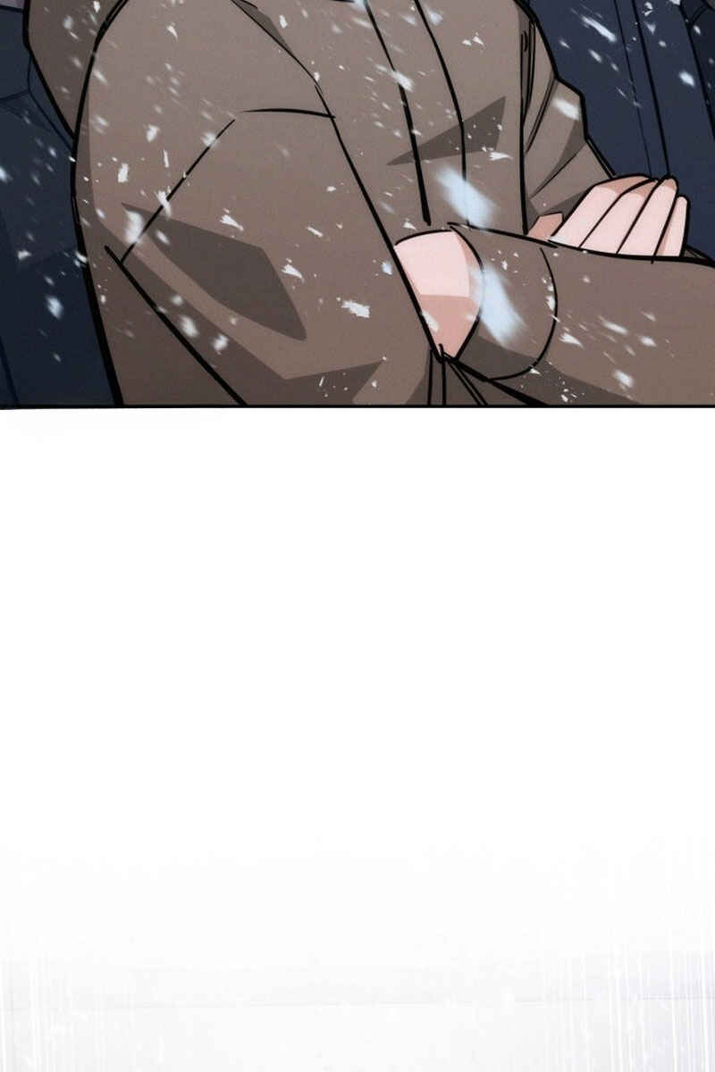 Hoegwijaneun Na man Jikinda Chapter 20 - Page 90