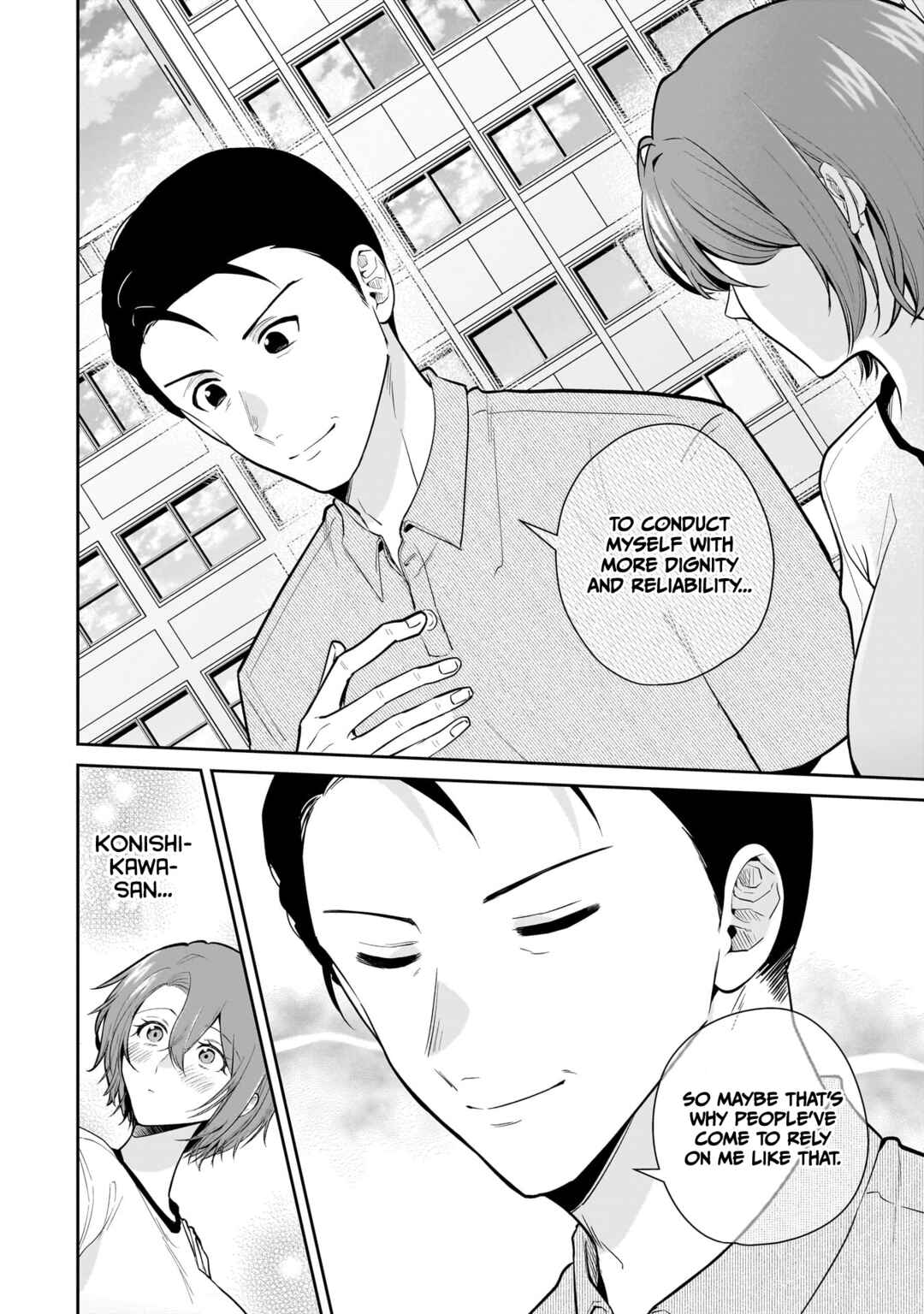 Misato-san wa Amasugi Joushi ni Chotto Kibishii Chapter 11 - Page 14