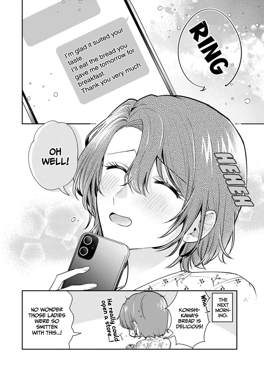 Misato-san wa Amasugi Joushi ni Chotto Kibishii Chapter 11 - Page 20
