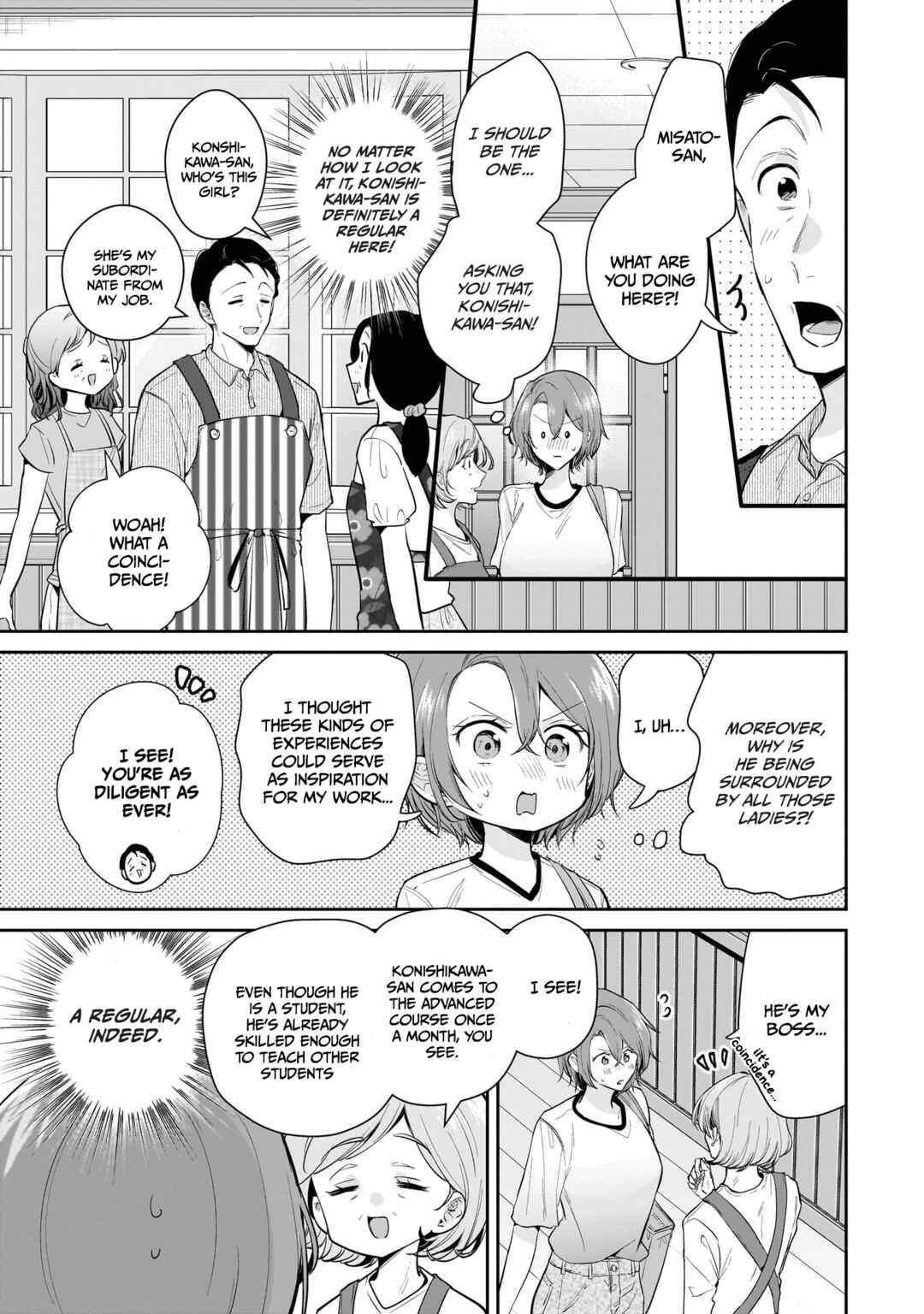 Misato-san wa Amasugi Joushi ni Chotto Kibishii Chapter 11 - Page 5