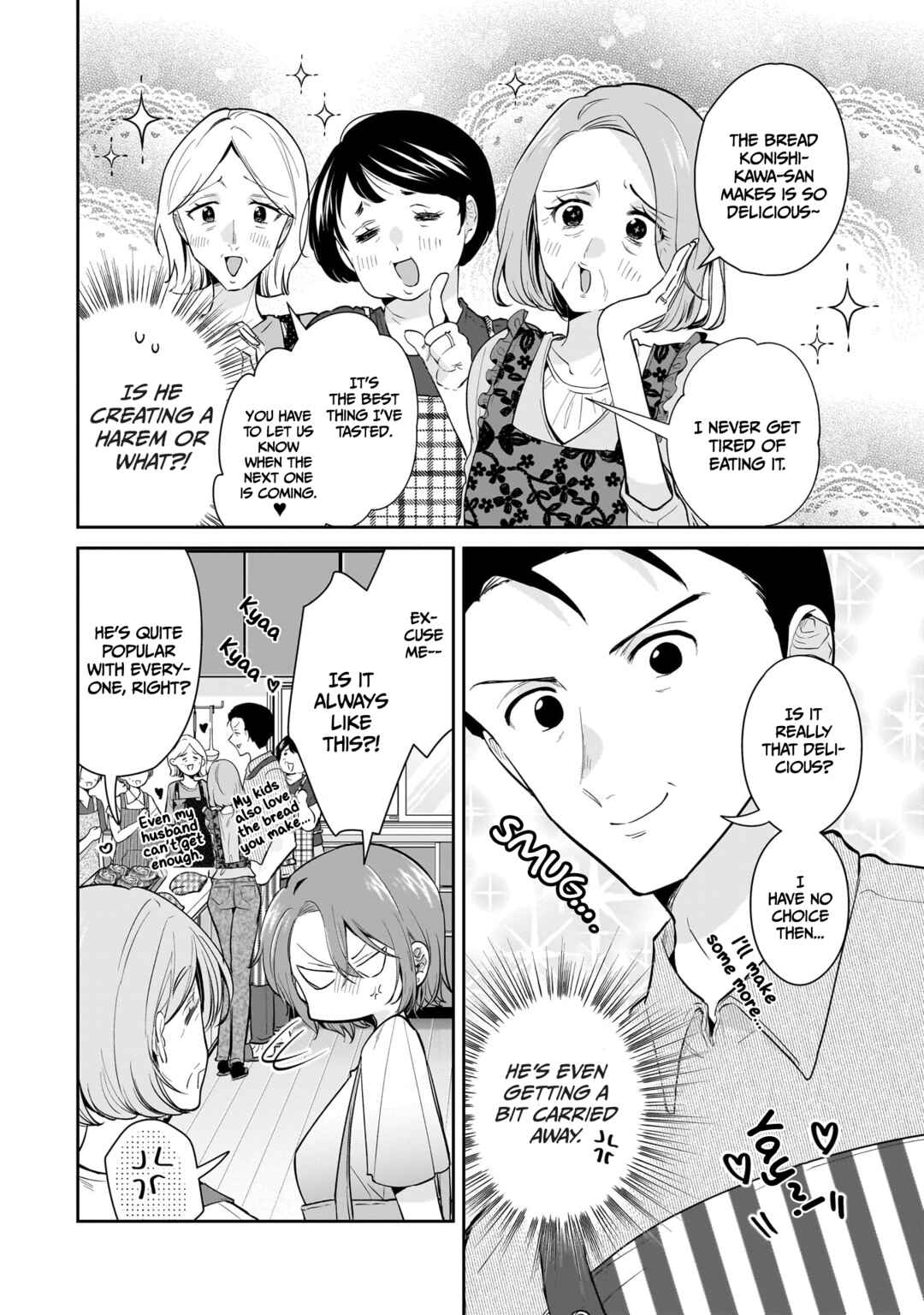 Misato-san wa Amasugi Joushi ni Chotto Kibishii Chapter 11 - Page 6