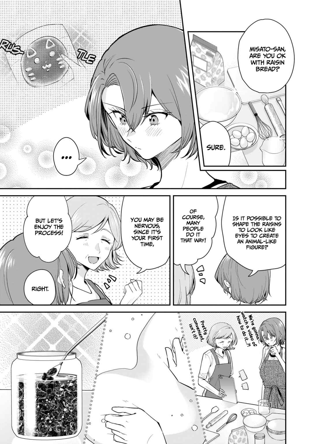 Misato-san wa Amasugi Joushi ni Chotto Kibishii Chapter 11 - Page 7