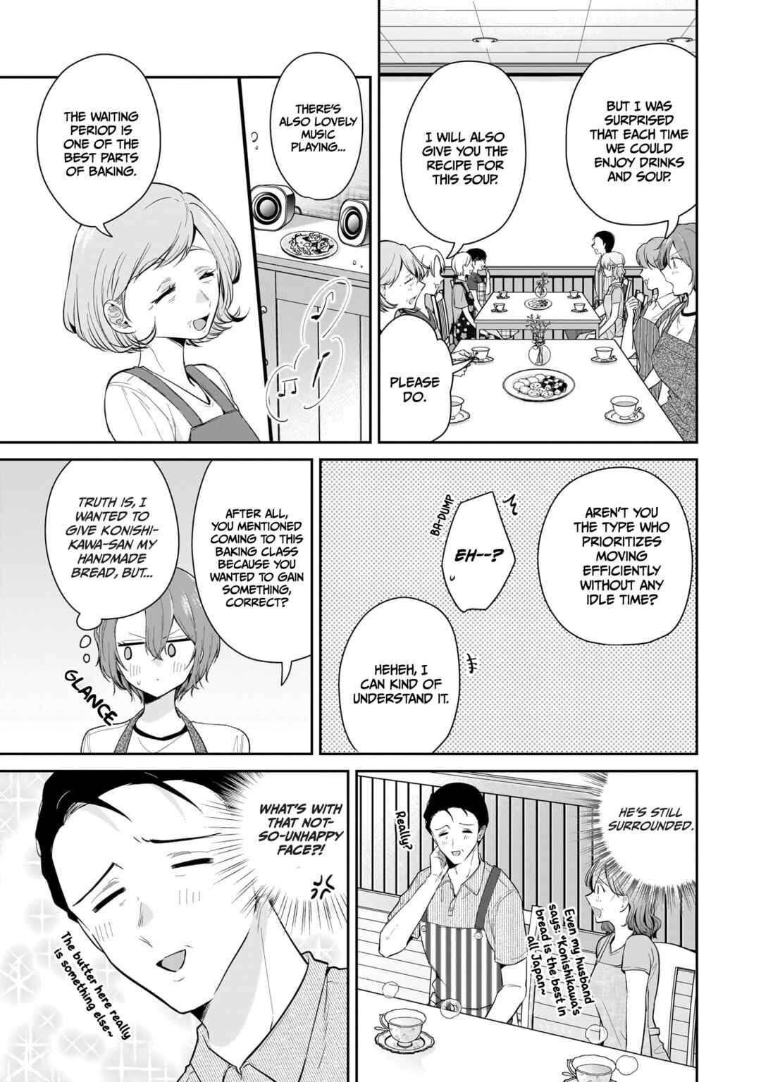 Misato-san wa Amasugi Joushi ni Chotto Kibishii Chapter 11 - Page 9