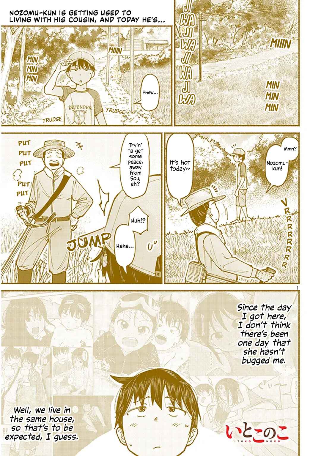 Itoko no Ko Chapter 15 - Page 1