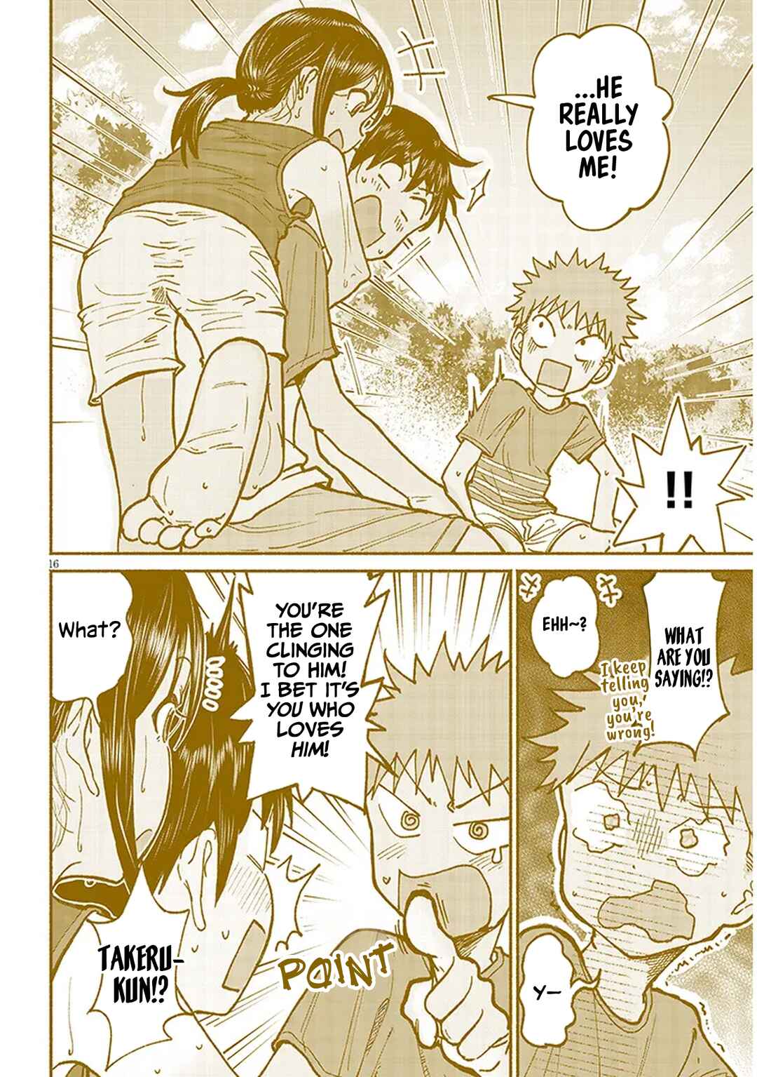 Itoko no Ko Chapter 15 - Page 16