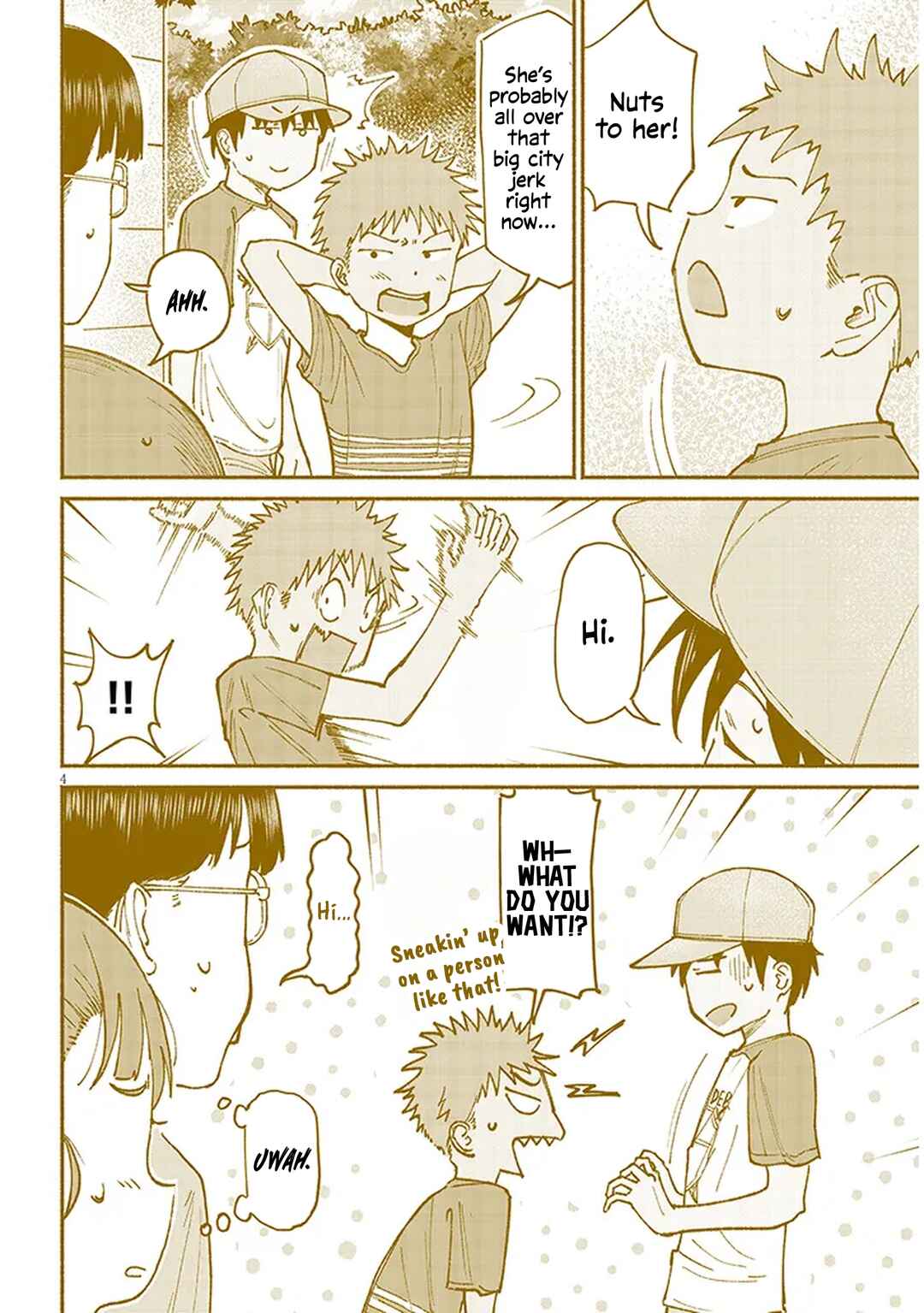 Itoko no Ko Chapter 15 - Page 4