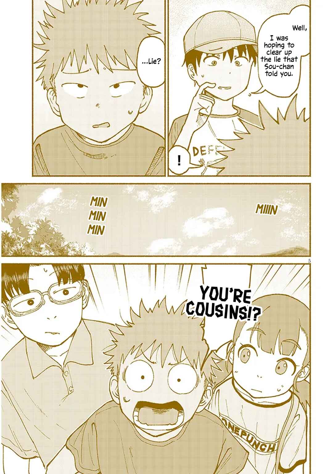 Itoko no Ko Chapter 15 - Page 5