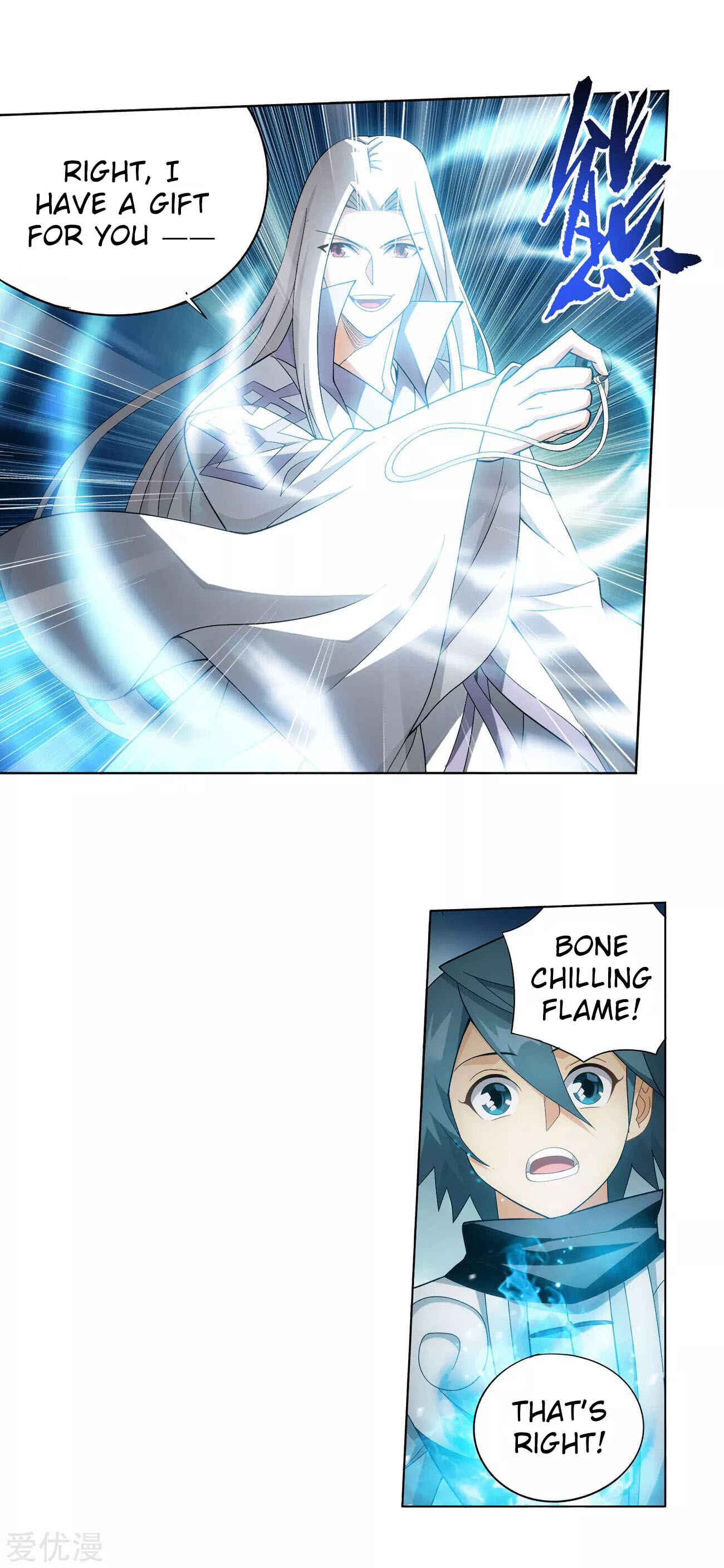 Dòupò Cāngqióng Chapter 326 - Page 10