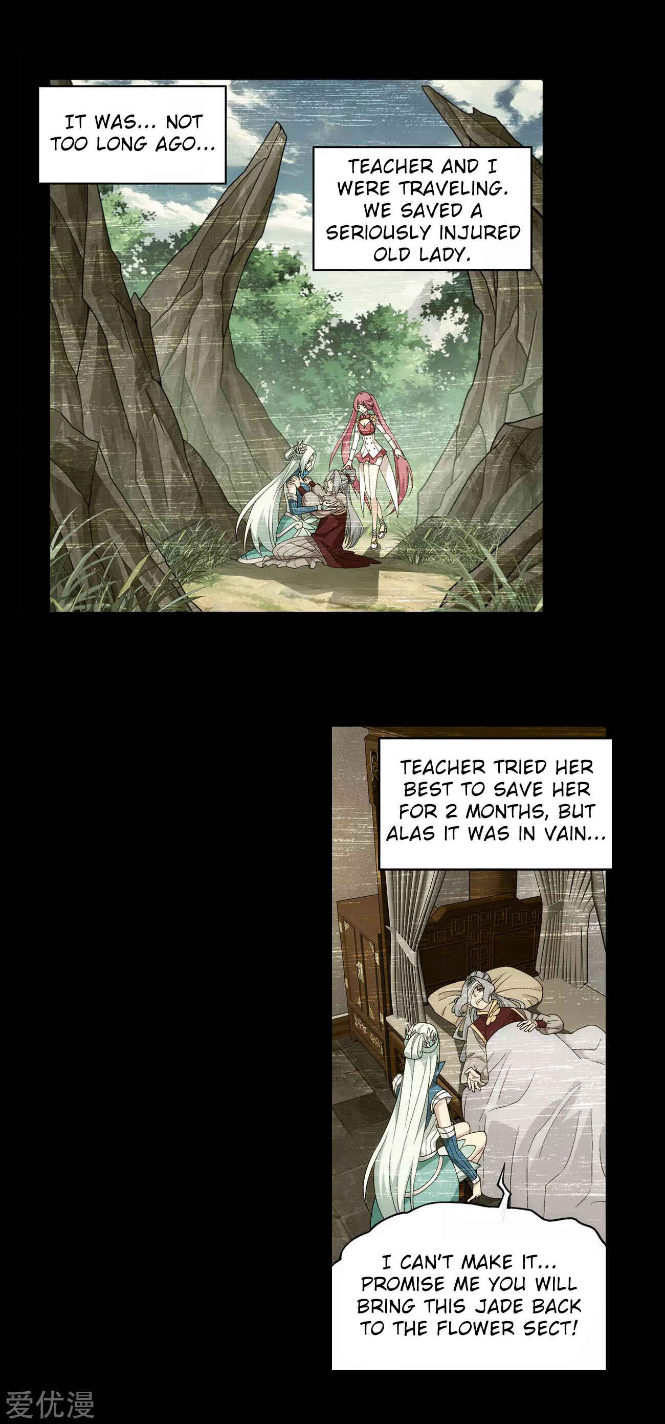 Dòupò Cāngqióng Chapter 326 - Page 24
