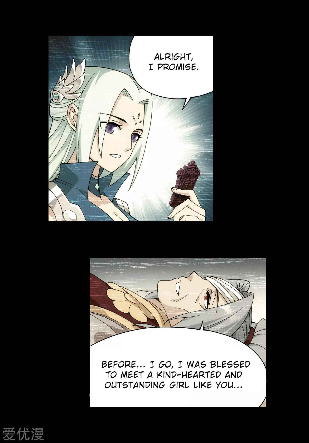 Dòupò Cāngqióng Chapter 326 - Page 25