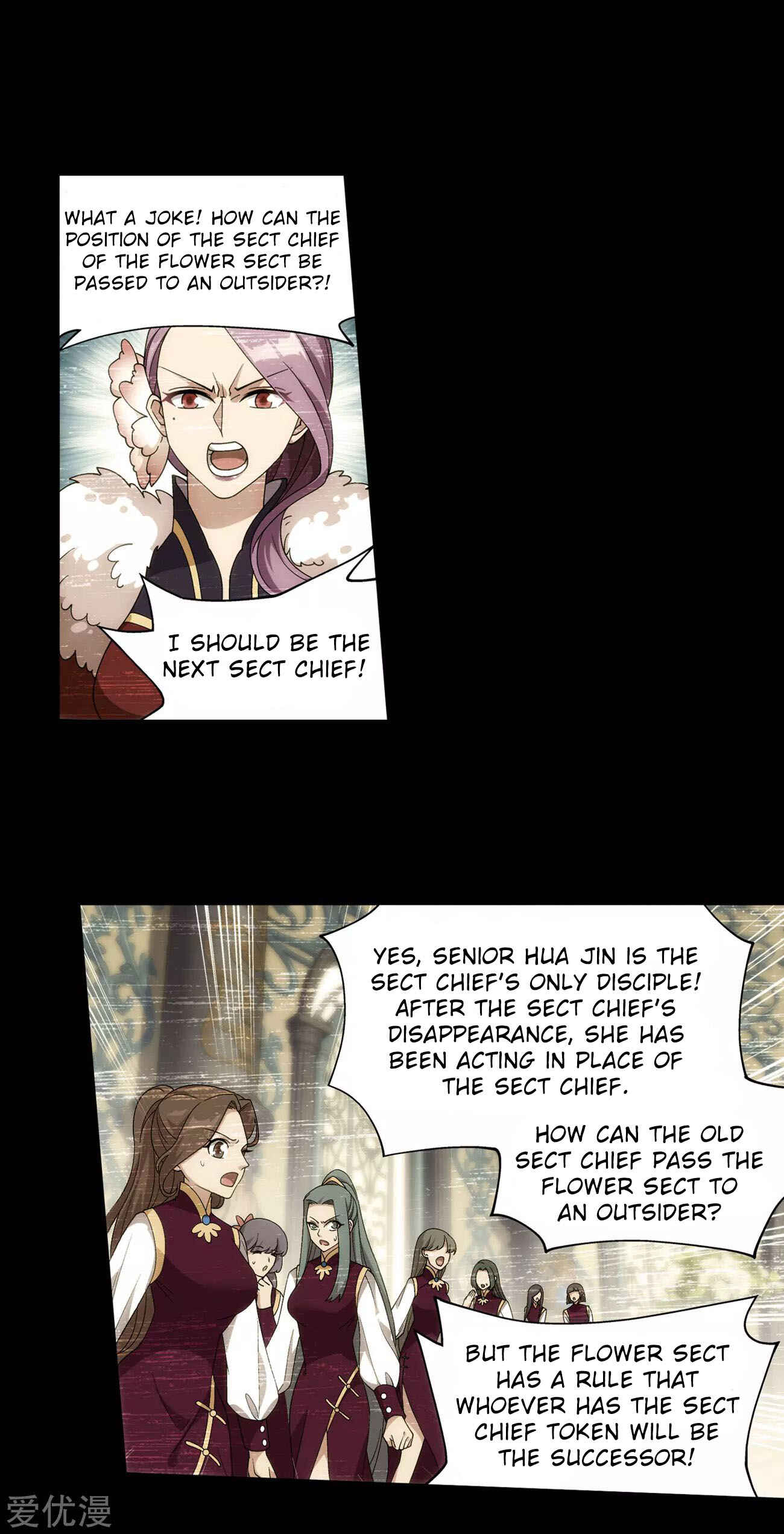 Dòupò Cāngqióng Chapter 326 - Page 34