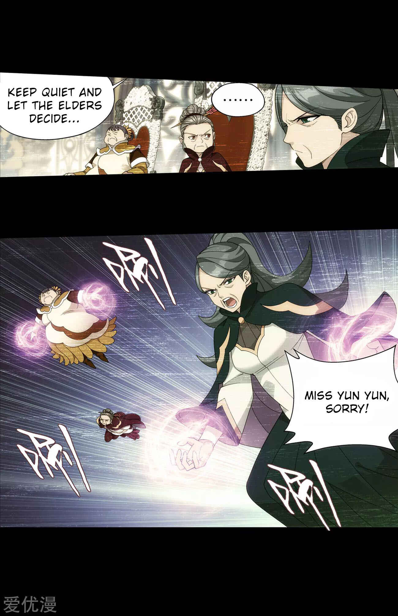 Dòupò Cāngqióng Chapter 326 - Page 35
