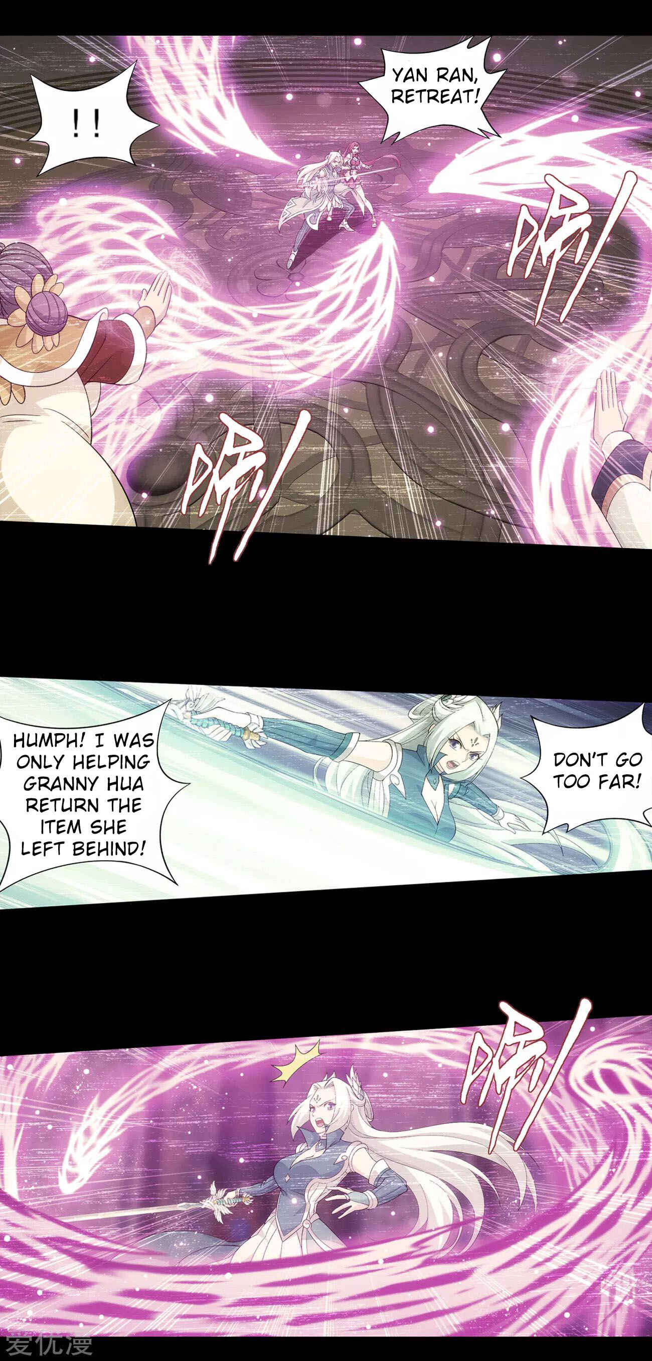 Dòupò Cāngqióng Chapter 326 - Page 36