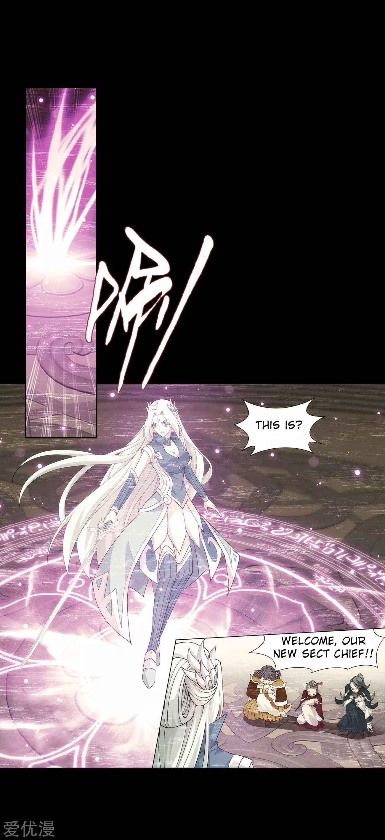 Dòupò Cāngqióng Chapter 326 - Page 37