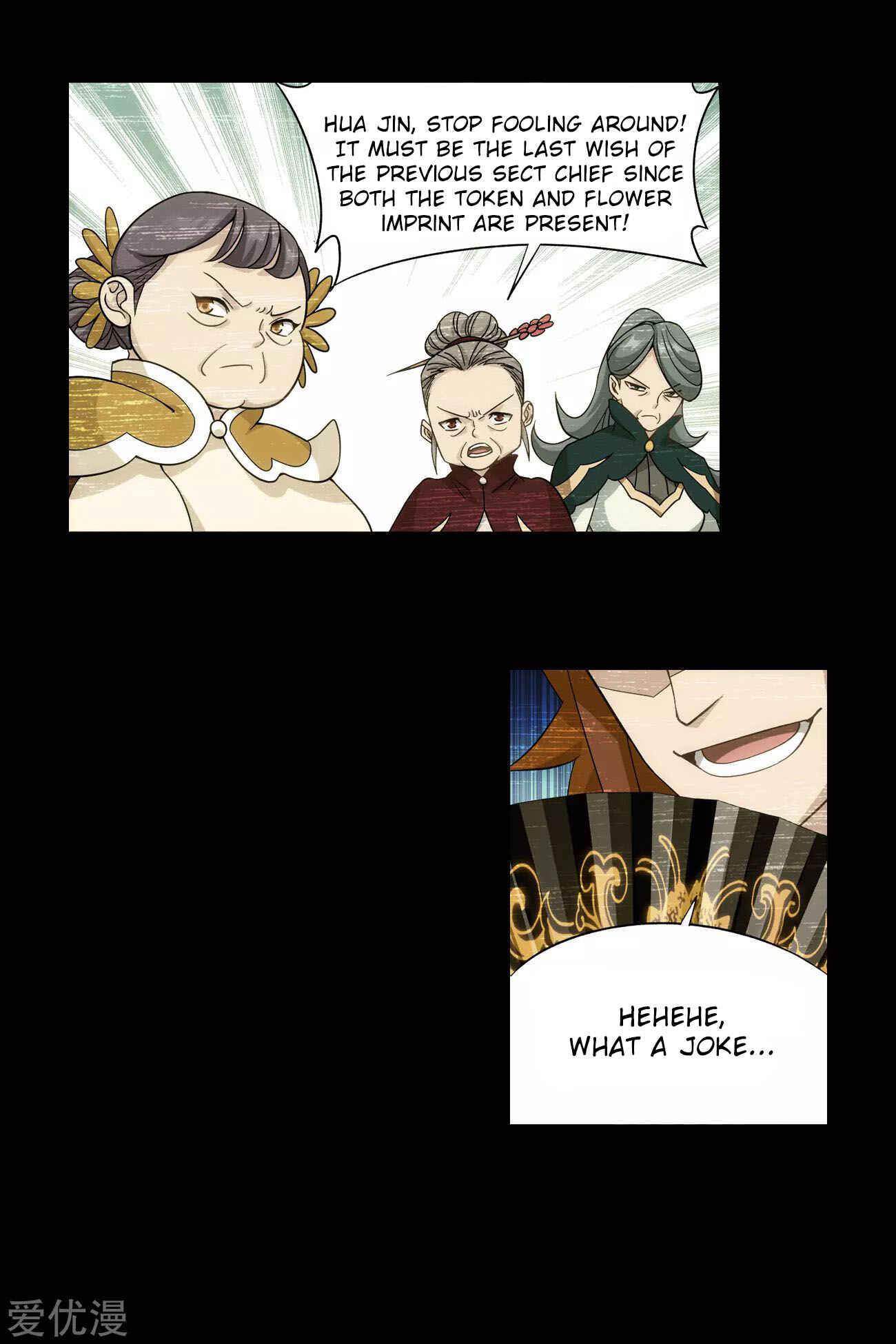 Dòupò Cāngqióng Chapter 326 - Page 39