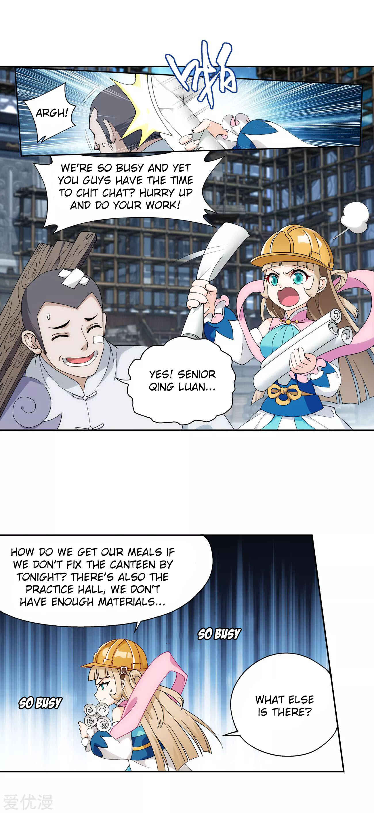 Dòupò Cāngqióng Chapter 326 - Page 5
