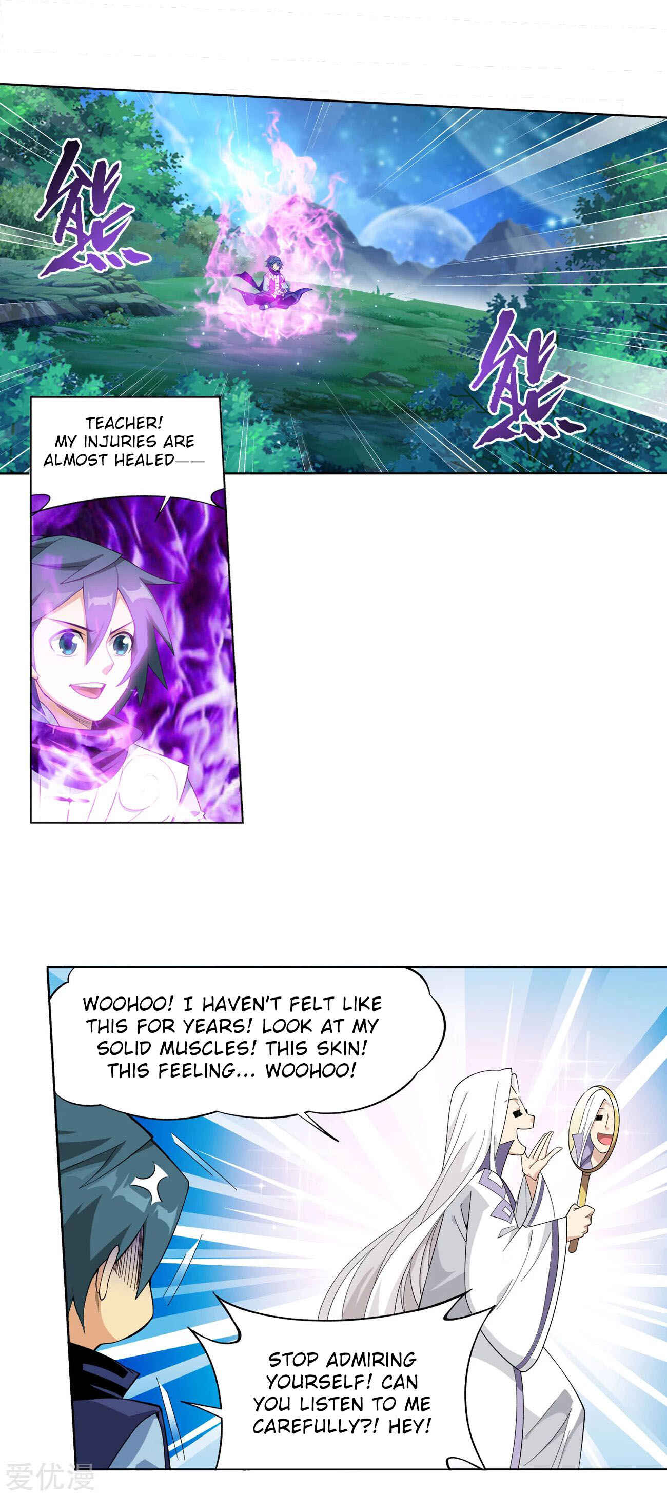 Dòupò Cāngqióng Chapter 326 - Page 8